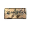Heybo License Plate: Traditions Camo csp-variant-img
